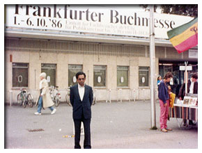 Frankfurt Book fare